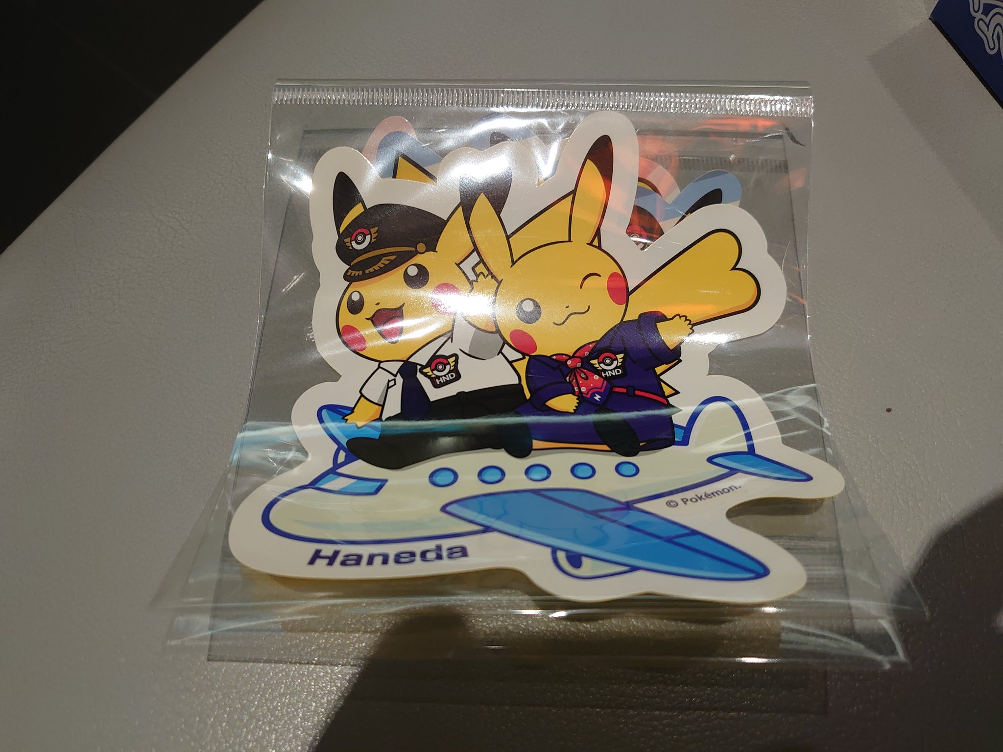 タグ付き 3体セット ピカチュウ ぬいぐるみ 羽田空港 限定 パイロット