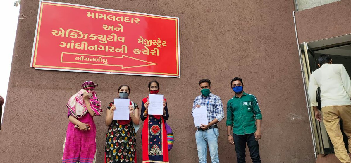 BhartiTat's tweet photo. @CMOGuj
@Nitinbhai_Patel
@AAPGujarat
@PMOIndia 
@BBCHindi 
@aajtak 
@Zee24Kalak 
@tv9gujarati
@sandeshnews
@AmitShahOffice 
#में_गुजरातका_बेरोजगार 
#start_1_to_12_teacher_bharti 
#પહેલા_રોજગારી_પછી_ચૂંટણી https://t.co/44AXGTgtst https://t.co/EANgoIjDzm