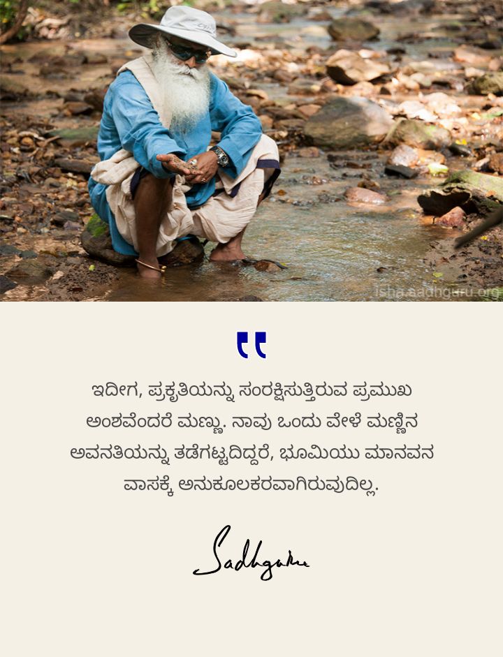 Keshavagbadiger's tweet image. #netsurf