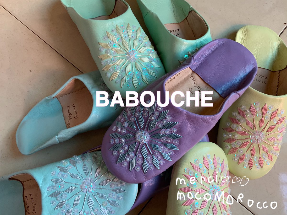 Mocomorocco Mocomorocco Twitter