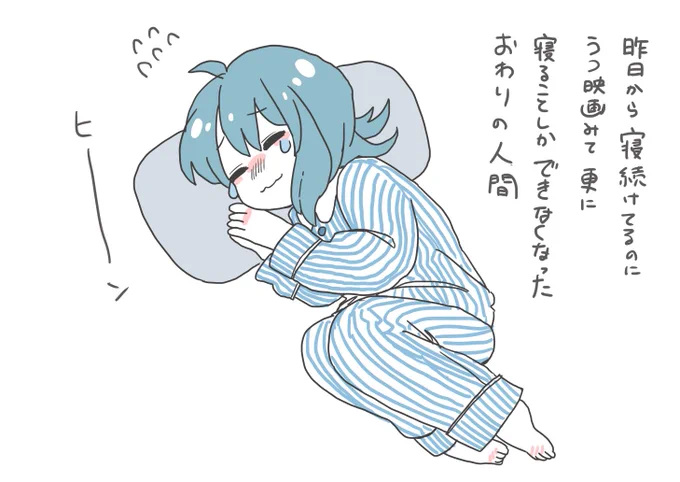 かろうじてこれが描けた 
