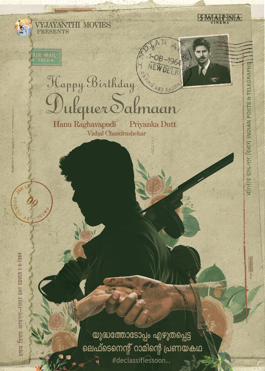 SwapnaCinema's tweet photo. Wishing our 'Lieutenant' RAM, @dulQuer a very Happy Birthday :)
#declassifiessoon
A film by @hanurpudi
Music by @Composer_Vishal
Produced by @SwapnaCinema
Presented by @VyjayanthiFilms https://t.co/tpL4nuNrun