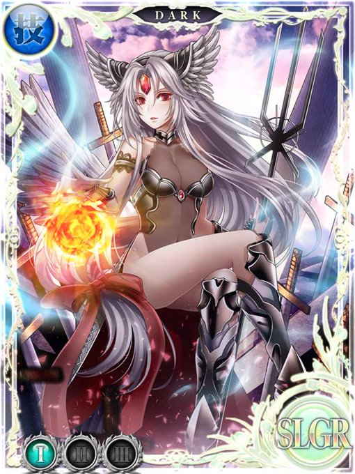 竜将のtwitterイラスト検索結果