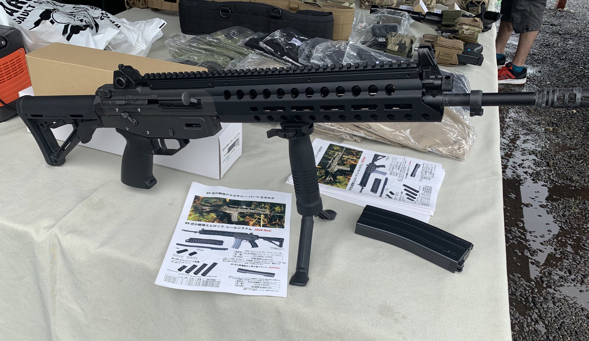 TG-TACTICAL@ZAO・東北サバゲ魂 on X: TG-TACTICAL@ZAO・東北サバゲ魂 on X:
