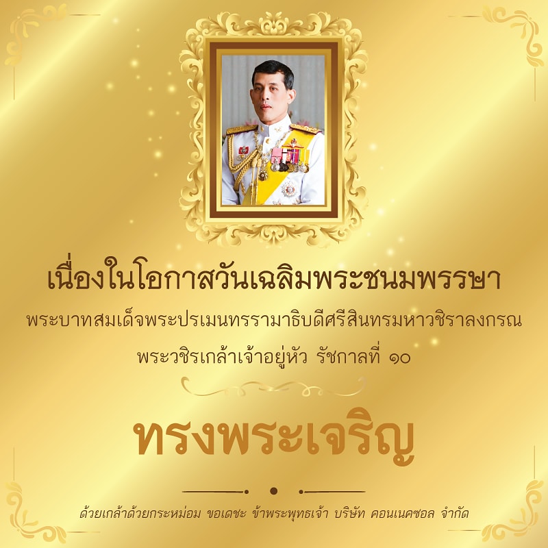 connexall1's tweet photo. https://t.co/uhWi3qnScl