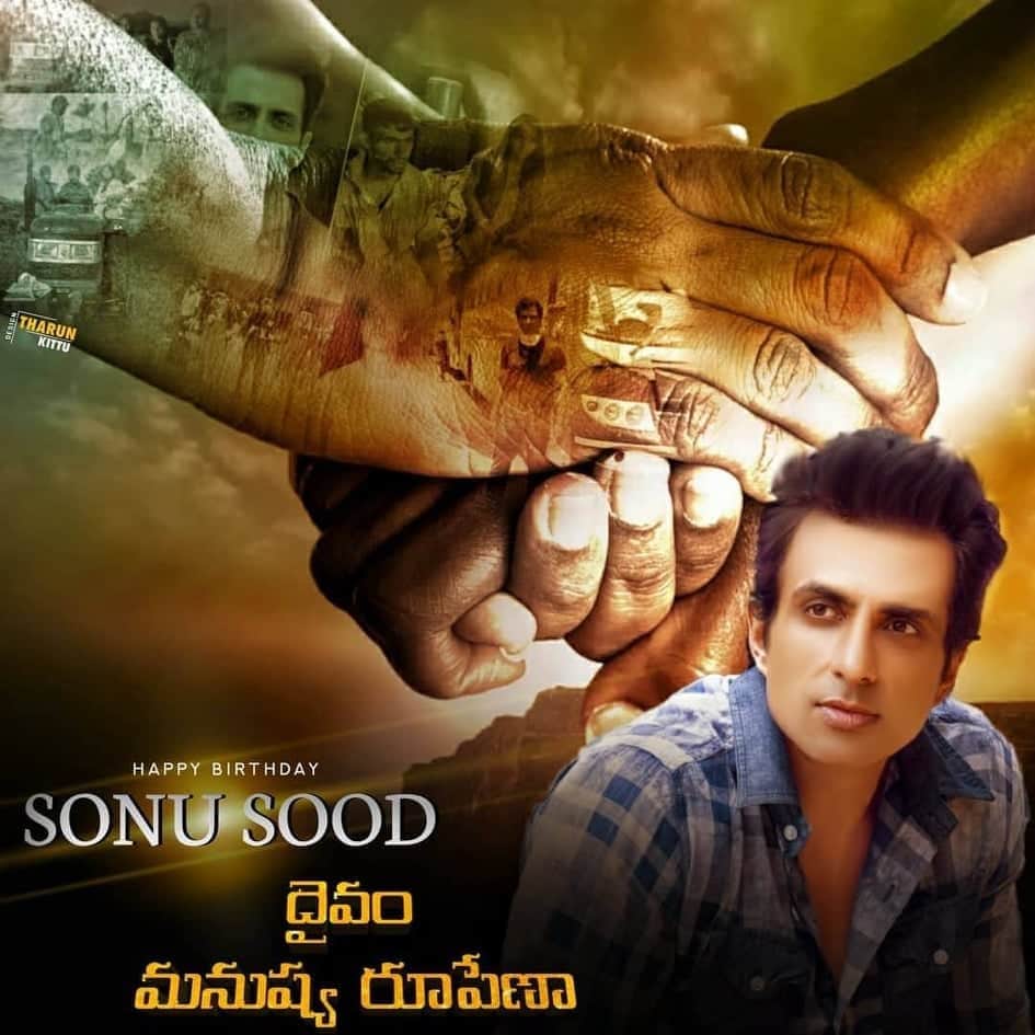 stej_says's tweet photo. Here is the CDP of @SonuSood Sir's Birthday.
As a sign of gratitude to the humanitarian service he has done in the time of crisis &amp; phenomenal response he has exhibited in helping the needy, let's together step forward to make this birthday trend successful
Thanks in advance ❤️ https://t.co/tLMHylORk4