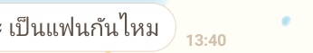 flb 夫流 rest tweet media