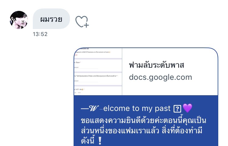 𝒫-asty close tweet media