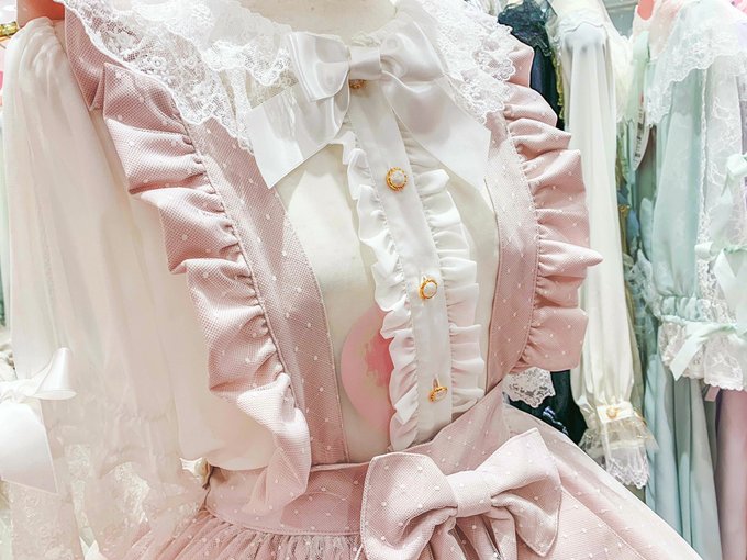 濃いピンク系統 Charlotte チュールジャンパースカート - 通販
