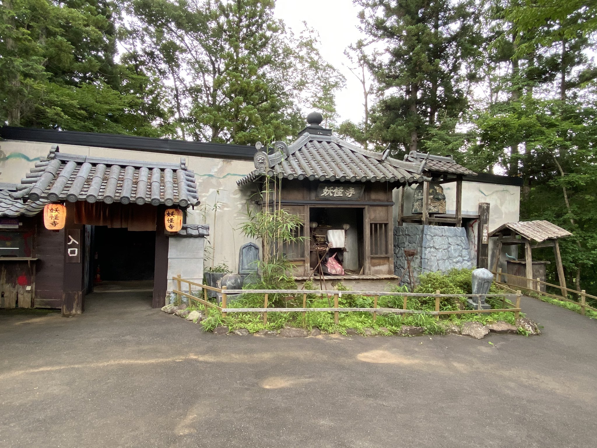 ジェットコースター男 公式 在 Twitter 上 室内アトラクションも充実しており 昔ながらのお化け屋敷が面白いです リナワールド お化け屋敷 T Co Eefeqhwf6b Twitter