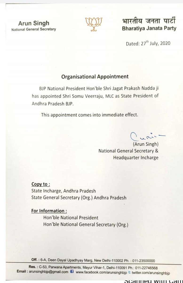 Andhra politics has taken an interesting turn with Somu Veerraju being appointed as BJP AP Chief. Clearly BJP has gone for reclaiming the Kapu+Raju+Brahmin+Vyshyas combo that it successfully engineered in 1998 Lok Sabha electionsAndhra can be divided into 3 regions1/n