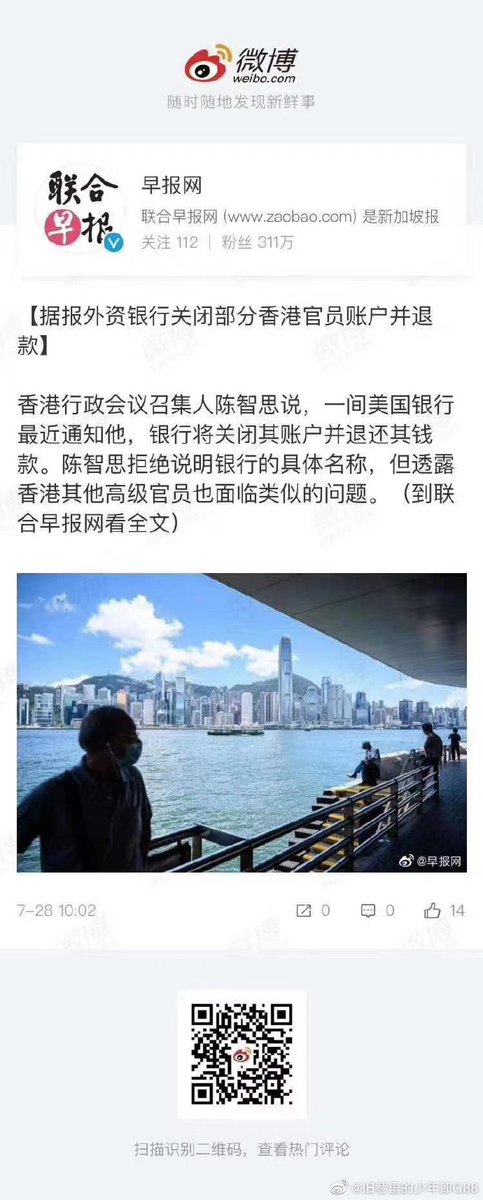 @旧巷里的少年郎G88
绳索已经在拉紧！