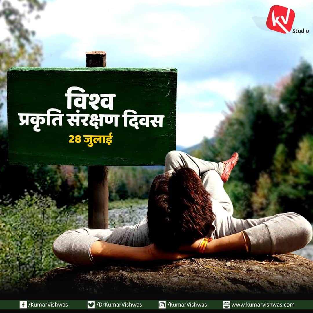 sumitdhanda_'s tweet photo. क़ुदरत एक शायरी है जिसे ख़ुदा रोज़ लिखता हैं,
क़ुदरत एक आशिकी है जिसमें खुदाई का एहसास पलता हैं… https://t.co/dTuCj8jDSf