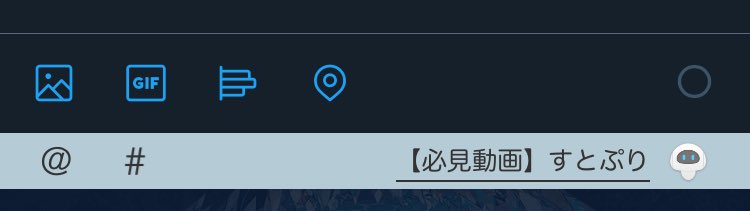 AMEame__AA's tweet photo. やめてでてこないでｗｗｗｗｗｗｗｗｗ https://t.co/b2H9CsJxAE