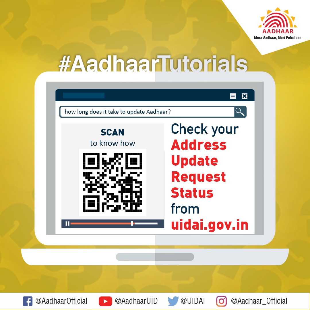 Aadhaar tweet media