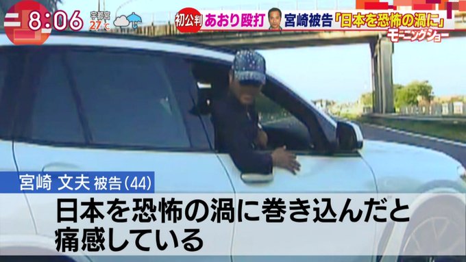 mui_king's tweet photo. ゴジラかラオウくらいじゃないと言えねぇぞこんなセリフ https://t.co/V1L1QPGi9C