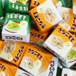 みんなに人気のチロルチョコ。たくさんの種類の中からお気に入り味を見つけるのがうれしいお菓子。