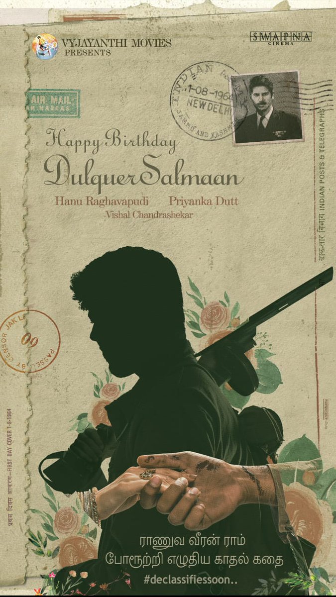 SurendharMK's tweet photo. From the makers of #Mahanati &amp; #NadigaiyarThilagam. 

Here is the concept poster of @dulQuer's next with @swapnacinema to be directed by @hanurpudi.

#declassifiessoon #HappyBirthdayDULQUER

@Composer_Vishal @vyjayanthifilms @SwapnaDuttCh https://t.co/V67R8gPTBt
