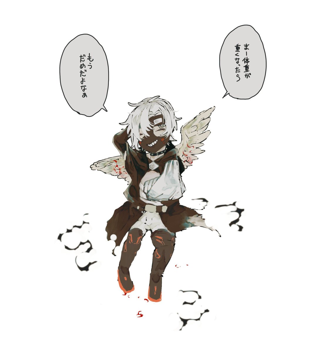 羽根と笑う13 コンパスお絵描き コンパスお絵かき Shinoの漫画