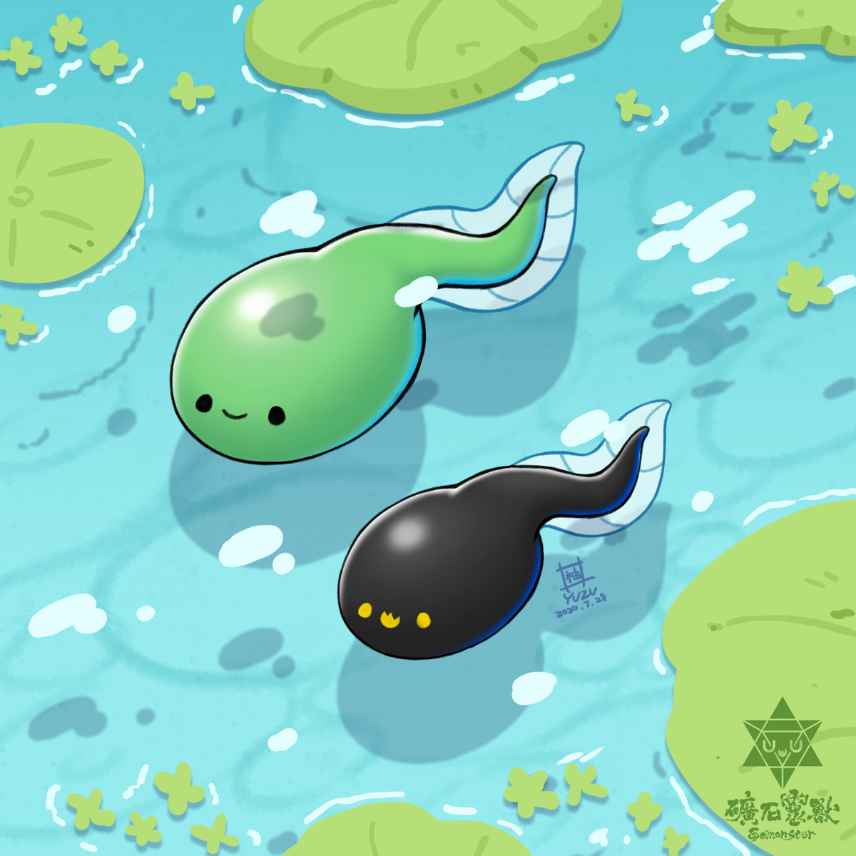 礦石靈獸 Gemonster A Twitter 青蛙 蝌蚪一般較大 顏色為黃綠色 可能會有花紋 體色較淺 身體略呈圓形 尾巴長 口長在頭部前端 卵呈現顆粒狀 青蛙的蝌蚪尾巴較長