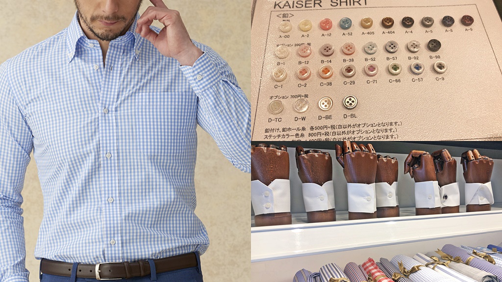 公式 グローバルスタイル Global Style V Twitter 今の時期メインコーデとなる シャツにこだわる サイズ合わせが難しいシャツ 体型に合わせて採寸が行われるオーダーでフィット感 動きやすさを さらにボタンの色 カフスの形 襟型も選べる 1枚5 600円から