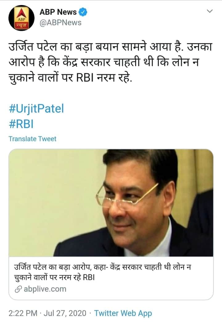 AaptHarish's tweet photo. मै देश #बेच दूंगा क्योंकि #बचपन से ही मै #नीच और कमीना था!!
मीटरो में देश नहीं बिकने दूँगा!!
#UrjitPatel
#RBI
#BanEVM
#FailPM
#DufferModi
#SurenderModi
#ModiBetrayedIndia
#ModiMadeDisaster
#AnpadModi
#BJPFailsIndia
#Nonsense_Modi
#BhandMedia
#DalalMedia
#coronavirus https://t.co/ZZw4HnqM7M