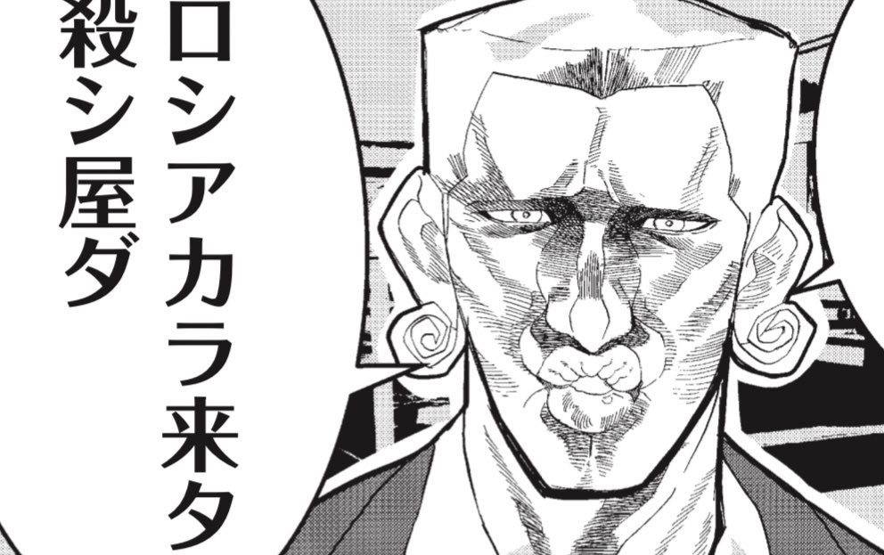 本日イブニング発売!!!!

抜刀 最新11話 電子版限定で掲載・・・!!!!!

運命が動き出す・・・!!!! 