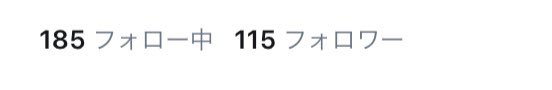 Mio__55's tweet photo. フォロワー100人越えました！
ありがとうございます！
絡みに行ってもいい方はぜひリプください！
頑張って絡みに行きます！！ https://t.co/B0Zv4dkq8y