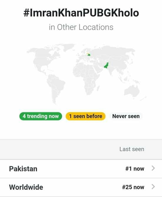 MuhammadZaidJa4's tweet photo. Not a single reply after 1M+ tweets.
We didn't expect this from you @ImranKhanPTI
Previous government was just corrupt, but this government is deaf as well.
Don't ignore power of youth.
#ImranKhanJawabDou https://t.co/dXp4pJp50P