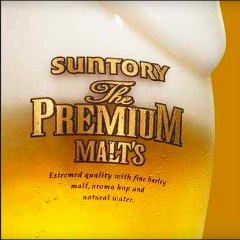 公式 真菜や 梅田の完全個室居酒屋 鰻うな照茶屋町もコチラ 16 00 Open 梅田の個室居酒屋です ここだけ お得情報 Pick Up 単品飲み放題 1500円 日本酒 生ビール含めた飲み放題が今なら1500円 税抜 でお楽しみ頂けます 女性にも嬉しい果実酒