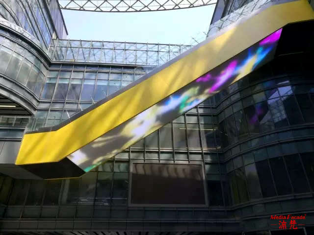 Media_Facade's tweet photo. Sun Moon Light Center（Shanghai）, a large commercial retail Mall. MF Pixel Panel light P35 installed on the bottom of the escalator, covered by the PMMA diffuser material, form a charming scene of light. #mediafacade #lightingdesign #lightingdesigner #pixellight #PixelPanel https://t.co/nT6qxZsIBo