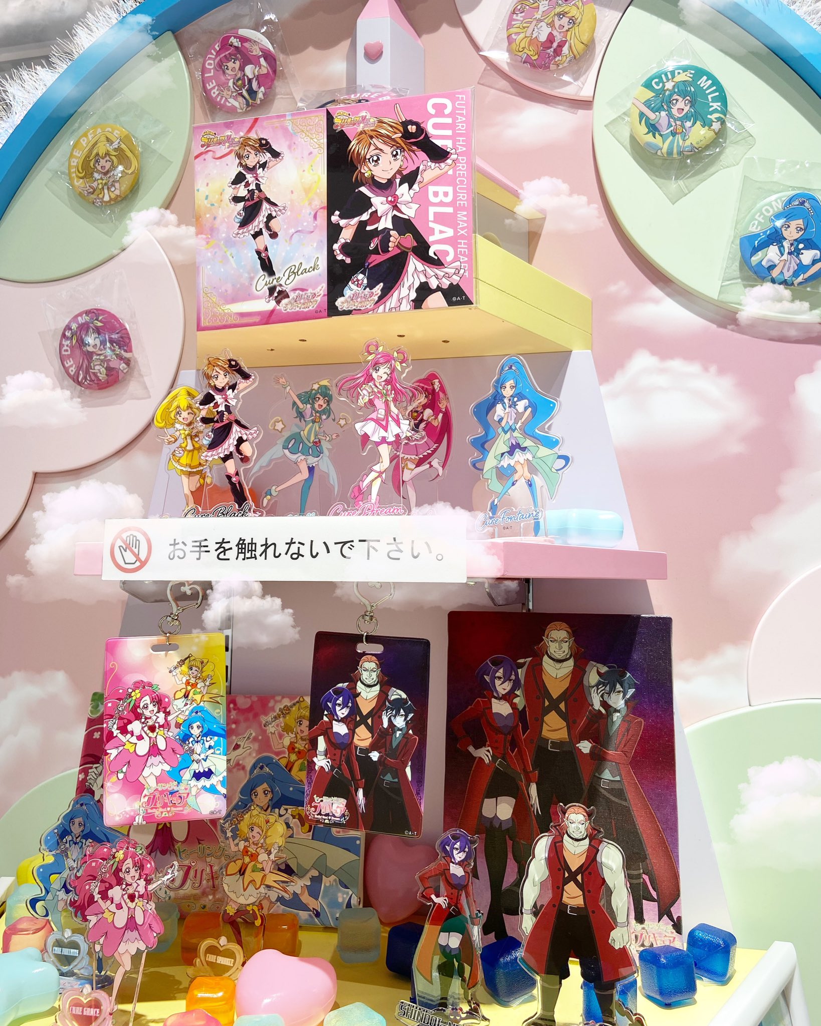 プリキュア 非売品 番宣ポスタープリティストア プリキュア 非売品 番宣ポスタープリティストア プリキュア