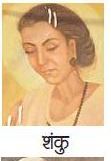 Fourth Gem:SankuShanku remains the anonymous gem of Vikramaditya's court. The reason being his absence from the written works of many people of that era. We only know that he was a man related to geography.His only mention was in Ganaka Kalidasa.(8/20)