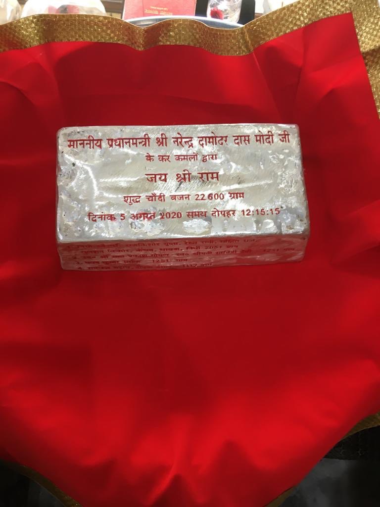 friendsofrss's tweet photo. Pure Silver bar Brick of 22.6kg will be placed by Prime Minister Shri @narendramodi during the Bhoomi Poojan Ceremony of Shri Ram Janmbhoomi Mandir in #Ayodhya. https://t.co/51HnM79E2U