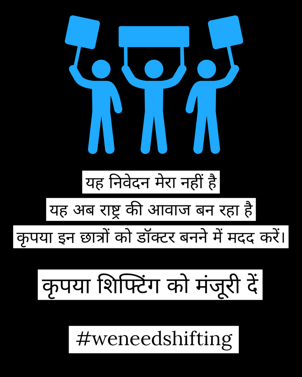 karan_neil tweet picture
