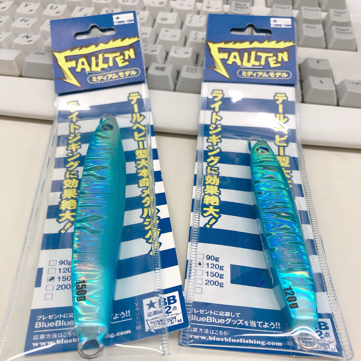 nmt1104's tweet image. 淡路島のカラーを東京湾で落としてみる🐉
#フォルテン #fallten #awakan