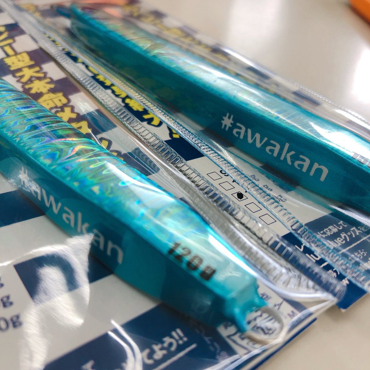 nmt1104's tweet image. 淡路島のカラーを東京湾で落としてみる🐉
#フォルテン #fallten #awakan