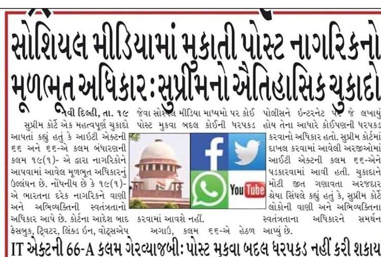 Yuvrajsinh Jadeja 🦁 tweet media