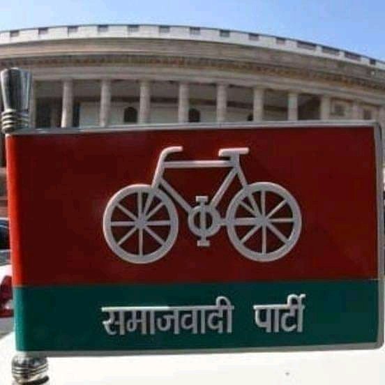 धरके वीर लौरिक का भेष अहिएं....
यूपी में फिर से @yadavakhilesh  आयिहे🚴🇧🇫🚴🇧🇫🚲🚲
✌✌✌✌✌
@samajwadiparty 
@YRBSamajwadi
@ARajesh_SP @anil100y 
@YadavaChandan @cp4yad 
@PrashantyadvSP