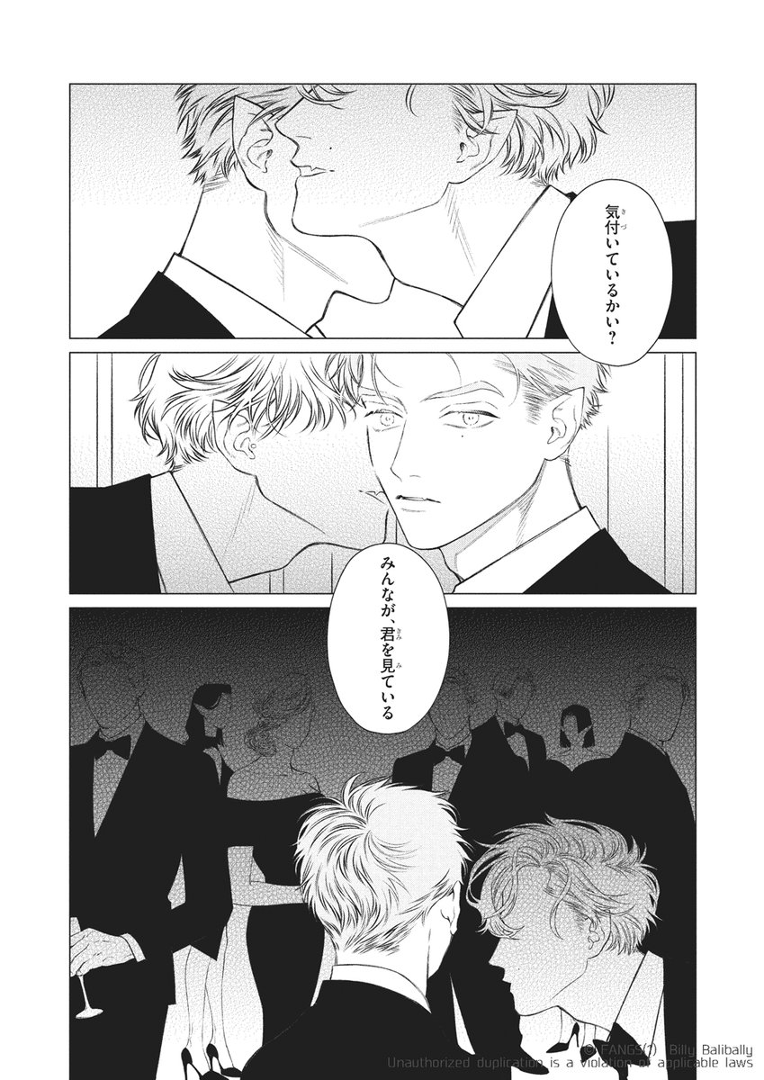 (3/8) 