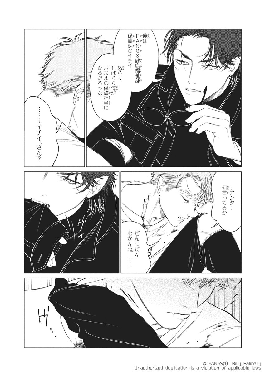 (5/8) 