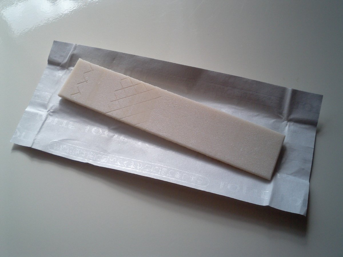 In my talk with my accidental adoptive son today, he spoke of eternity expanding outward, and I spoke of eternity going inward.For example, take a stick of chewing gum.