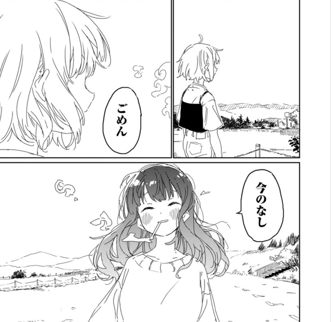 アキブラ【上伊那ぼたん、酔へる姿は百合の花 16話 感想】 嵐が・・・景嵐がきおるぞぉ~~~