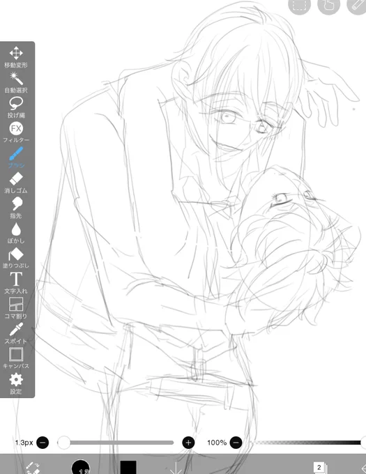 フロアズ描いてるけど多分ラフが一番ましの予感してる 