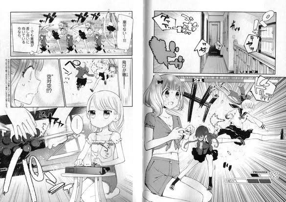 Ac新作を待ち続けるラスカルさん の人気ツイート 1 Whotwi グラフィカルtwitter分析 Ac新作を待ち続けるラスカルさん の人気ツイート 1 Whotwi グラフィカルtwitter分析
