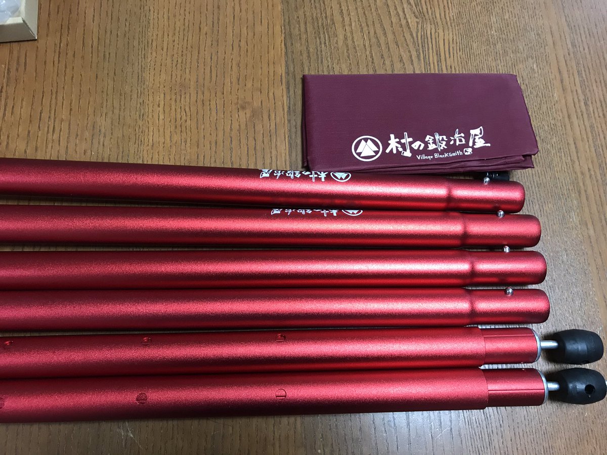 ぐれっグル Pa Twitter そしてポール 我慢できんかった 色違いは 金と銀は なんか 嫌だなって 旧版と比べると明らかに太い F28mm F32mmだからハッキリと あと 旧版ではロゴがステッカーだったのが印刷になってる 金と 赤でアイアンマンみたいだ ソロ