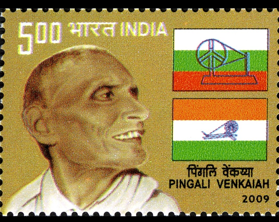 Good morning to all my fellow Nationalists. I try as much as possible to not make this FF post a political post, but today's post is a bit political. Today it's our turn to know the designer of Indian National Flag - Pingali Venkayya.