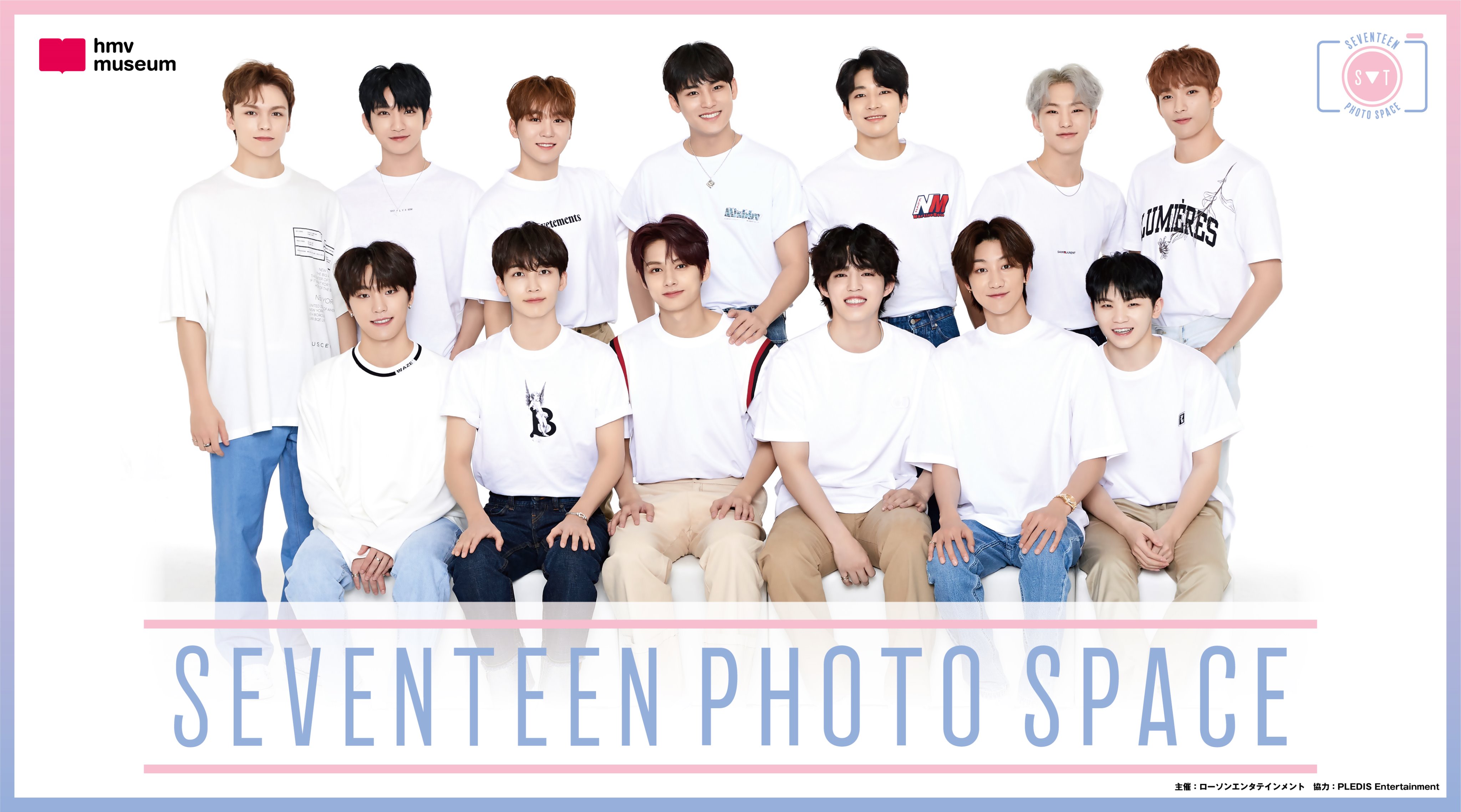 SEVENTEEN PHOTO SPACE (JUN) 開催記念グッズ PREORDER] SEVENTEEN [RIGHT HERE] WORLD TOUR IN JAPAN