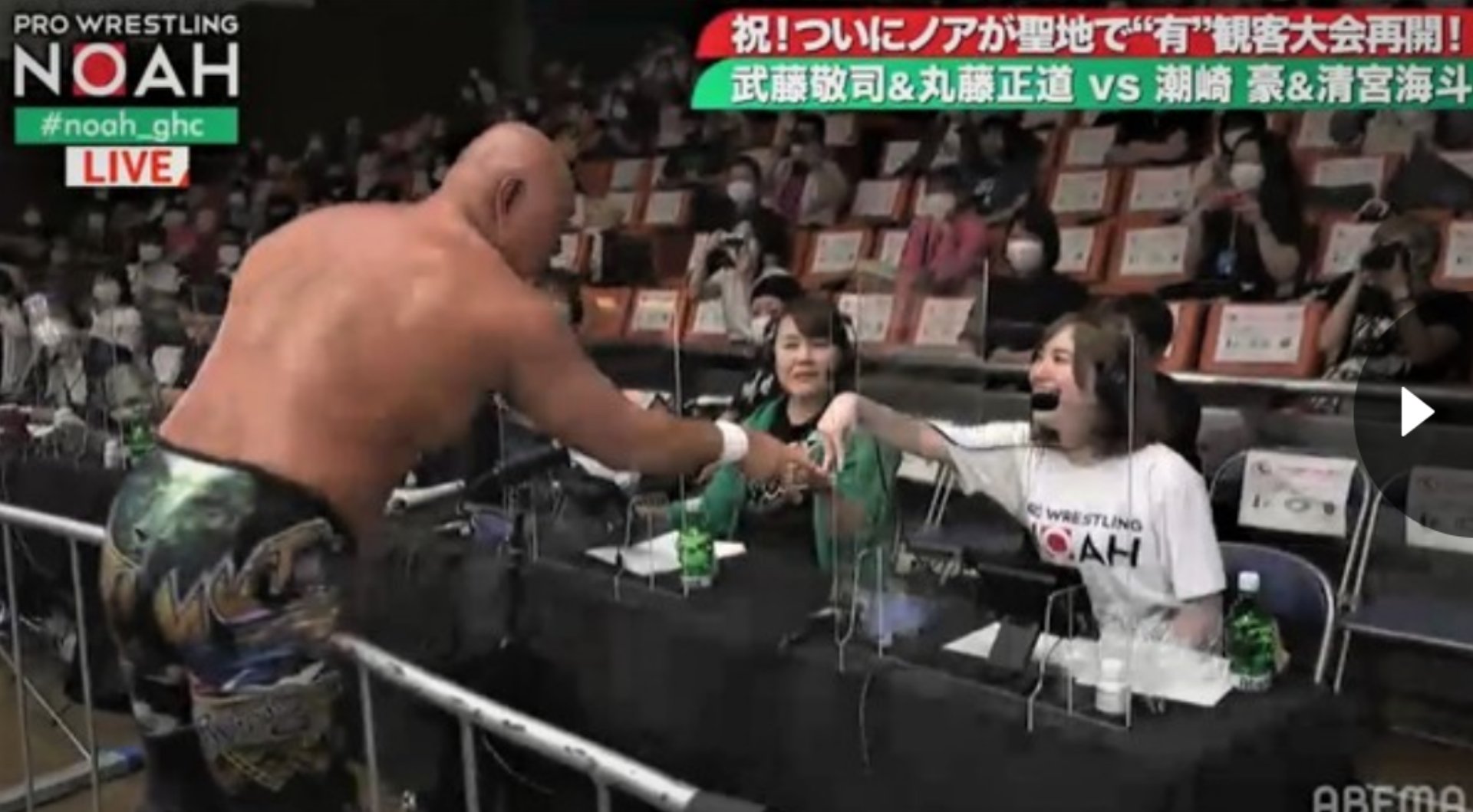 しまちゃん 武藤のチームmのポーズと ヨシマ魂のポーズがなんか似てる 笑 チームm 武藤敬司 T Co J4s7pywf9j Twitter