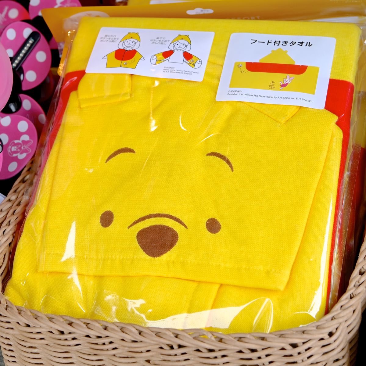 Mezzomikiのディズニーブログ くまのプーさん 101匹わんちゃん登場 東京ディズニーリゾート フード付きタオルを紹介 詳しくは T Co Msknzodc62